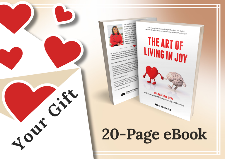 Gift - The Art of Living in Joy eBook